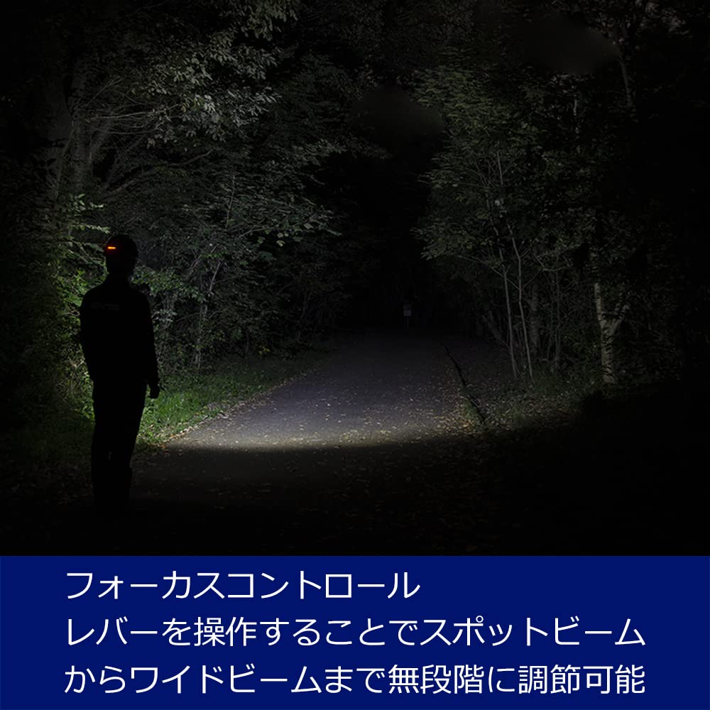 Amazon.co.jp: GENTOS(ジェントス) LED ヘッドライト 【明るさ520