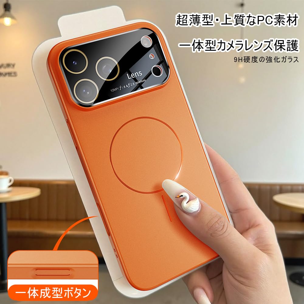 Amazon.co.jp: YUZOR 「極薄」 iPhone 17 Pro ケース 超薄型 Magsafe