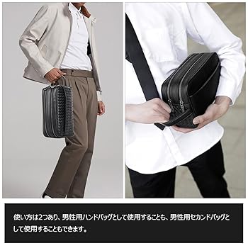 Amazon | [Cenvins] セカンドバッグ メンズ クラッチ バッグ 本