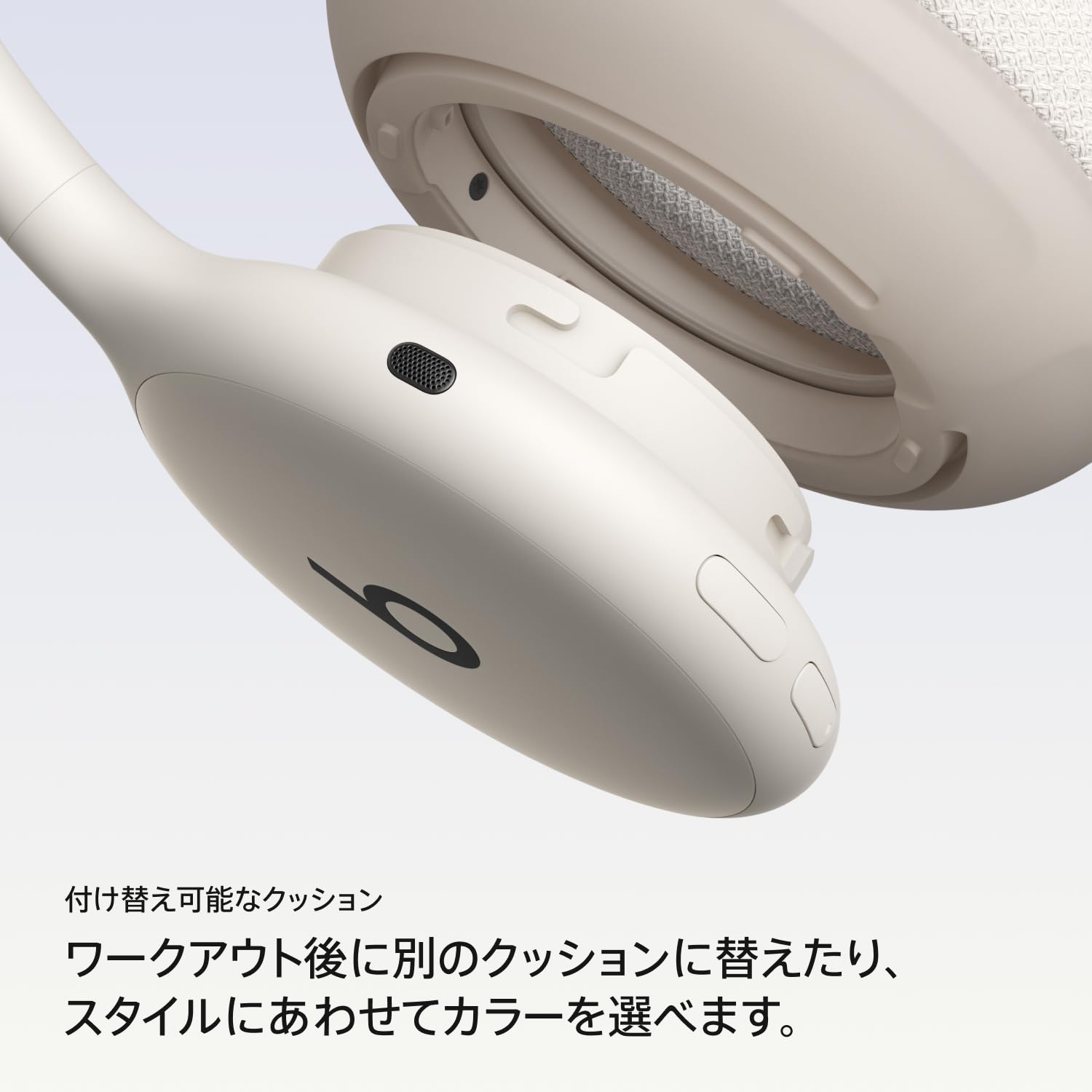 Amazon.co.jp: Beats: 全ての製品