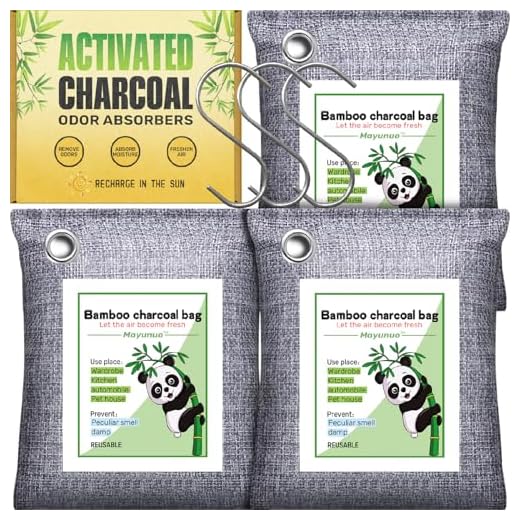 Mayunuo Bamboo Charcoal Odor Absorbers
