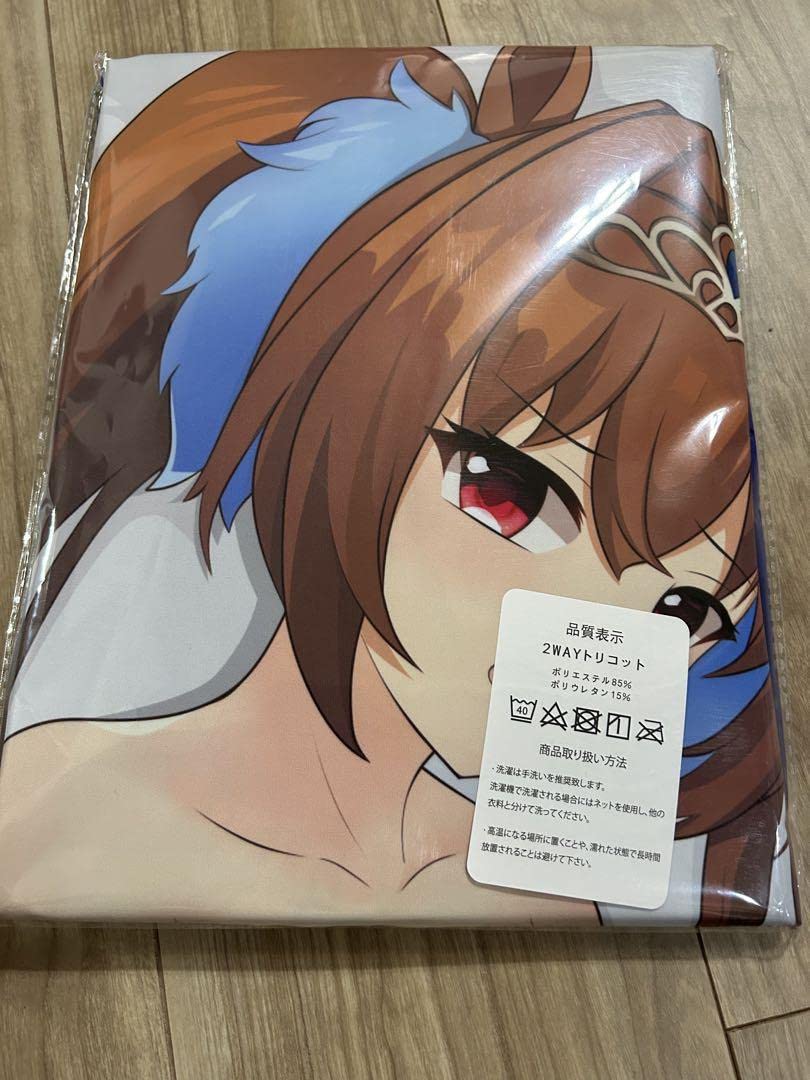 ウマ娘抱き枕カバー　ダイワスカーレット　50cm×150cm Amazon.co.jp: SOBOUR 抱き枕カバー ウマ娘 プリティーダービー