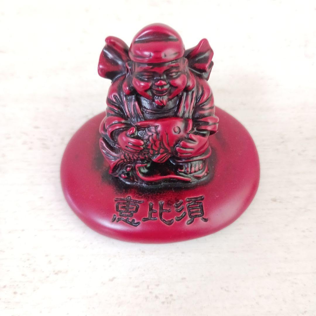 七福神キーホルダー 寿山石 大黒様 縁起物 Amazon.co.jp: 大黒天様 恵比須様 七福神 縁起物 置物 2個セット