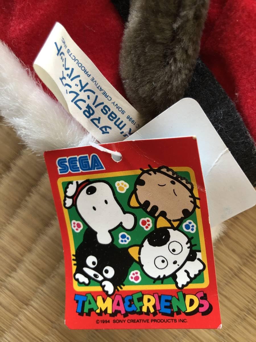 Amazon.co.jp: うちのタマ知りませんか？ タマ&フレンズ パペット