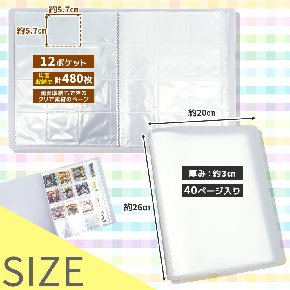 ビックリマンカードケースとシール Amazon.co.jp: 【48mmシール専用】 ビックリマンチョコシール用 高級