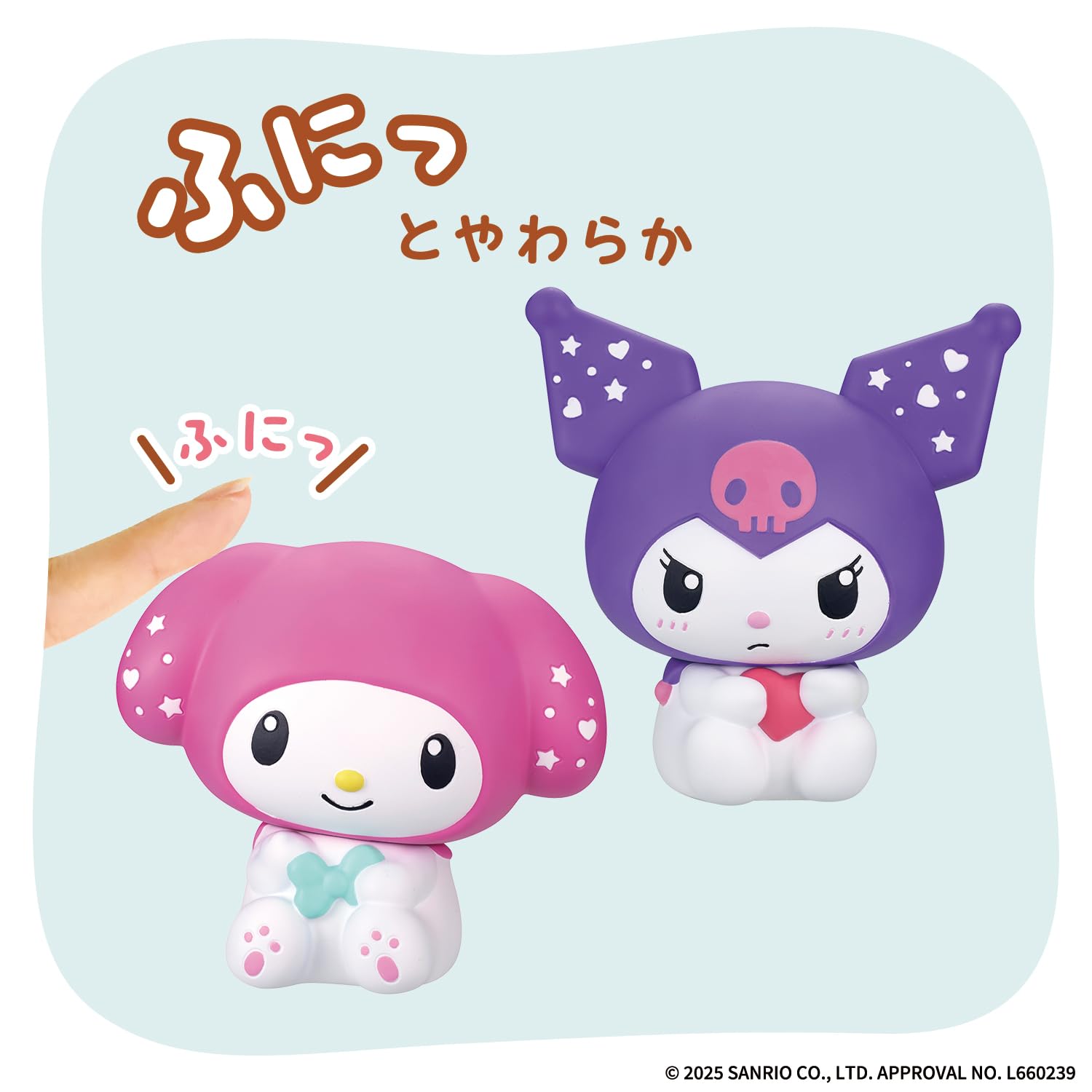 Amazon.co.jp: [バンダイ(BANDAI)] サンリオキャラクターズSOFMALLOW