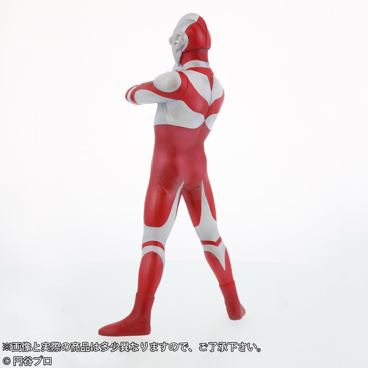 Amazon.co.jp: 大怪獣シリーズ ウルトラマングレート 全高約260mm PVC 