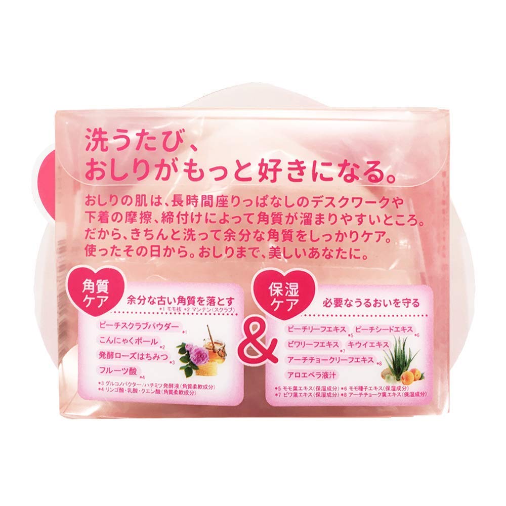 Amazon | 【大人気商品6個セット】マシュマロ肌へ 直接なで洗い 角質