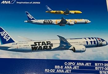 Amazon.co.jp: ANA航空機 絵葉書 機内プレゼント ハガキ