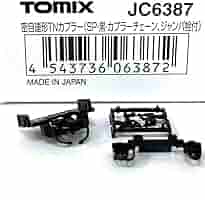 TOMIX(トミックス) TNカプラー JC6387　10個 密自連TNカプラー(SP・黒)｜製品情報｜製品検索｜鉄道模型