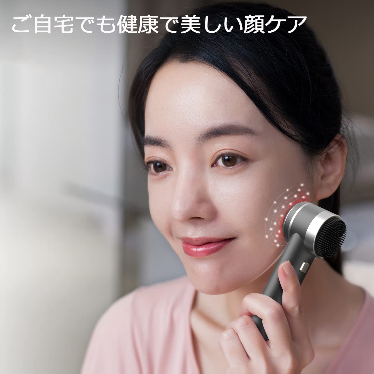 Amazon.co.jp: Arpha 美顔器 多機能 音波洗顔ブラシ EMS 光エステ 温冷