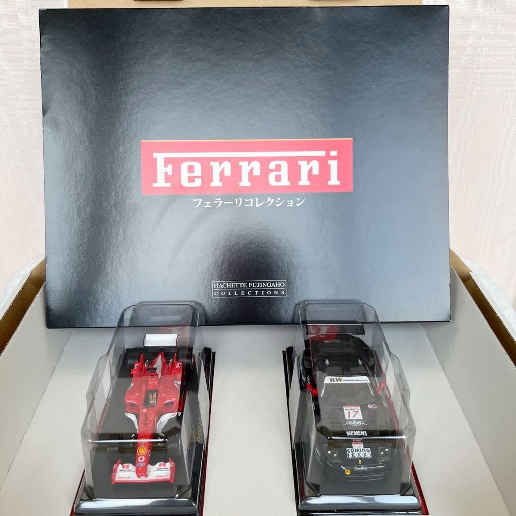 Amazon.co.jp: アシェット Ferrari 公式フェラーリ コレクション 74 75 