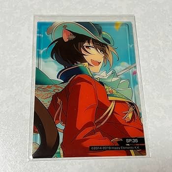 【あんスタ】朔間凛月　ミュージアムカード　50枚セット あんスタ】朔間凛月 ミュージアムカード 50枚セット 2025年最新】あんスタ