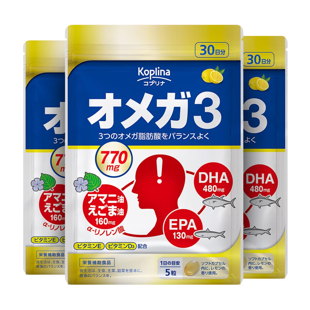 Amazon | コプリナ オメガ3 150粒 3個セット 90日分 ソフトカプセル