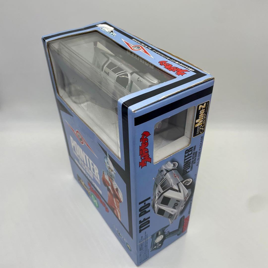 Amazon.co.jp: ウルトラセブン ポインター 地球防衛軍ウルトラ警備隊 