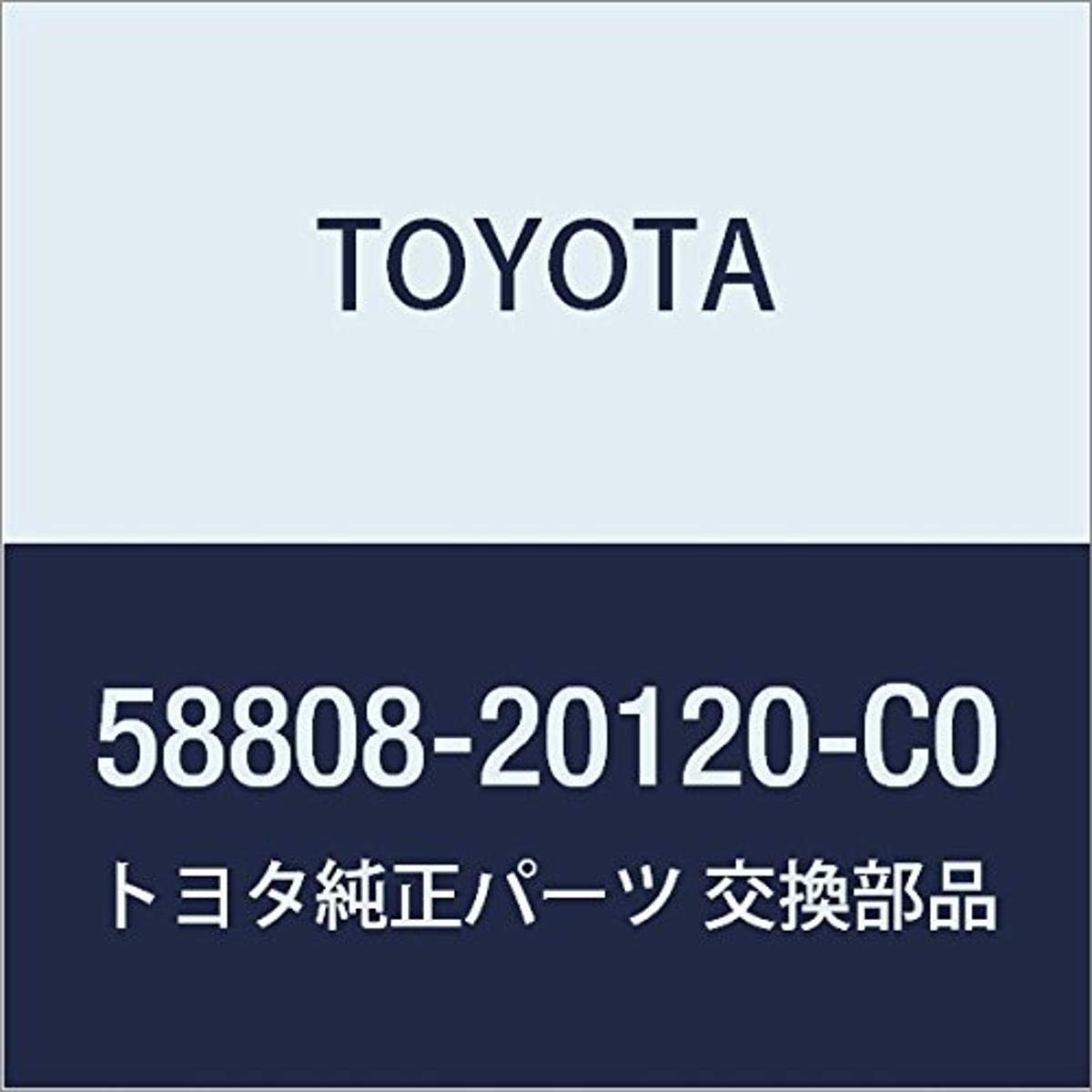 Amazon | TOYOTA (トヨタ) 純正部品 シフティングホール カバーSUB