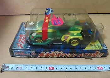 メモリーオイルまとめ売り⭐︎神龍シリーズ　9種 残1 | スーパーセールス 最大級の売り上げ - アンシェント