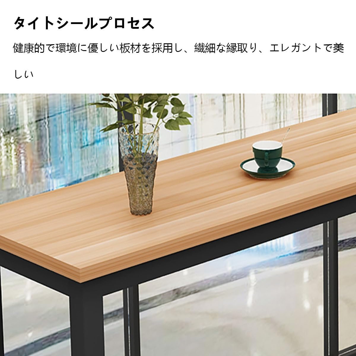 Amazon｜カウンターテーブル ハイテーブル 高さ100CM 天然木 お洒落 