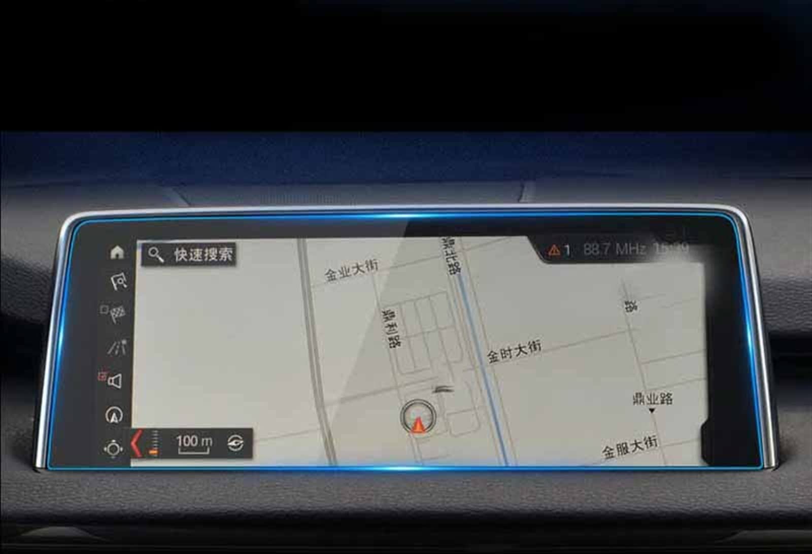 Film protecteur pour écran voiture X5 X6 : préservez votre confort à bord