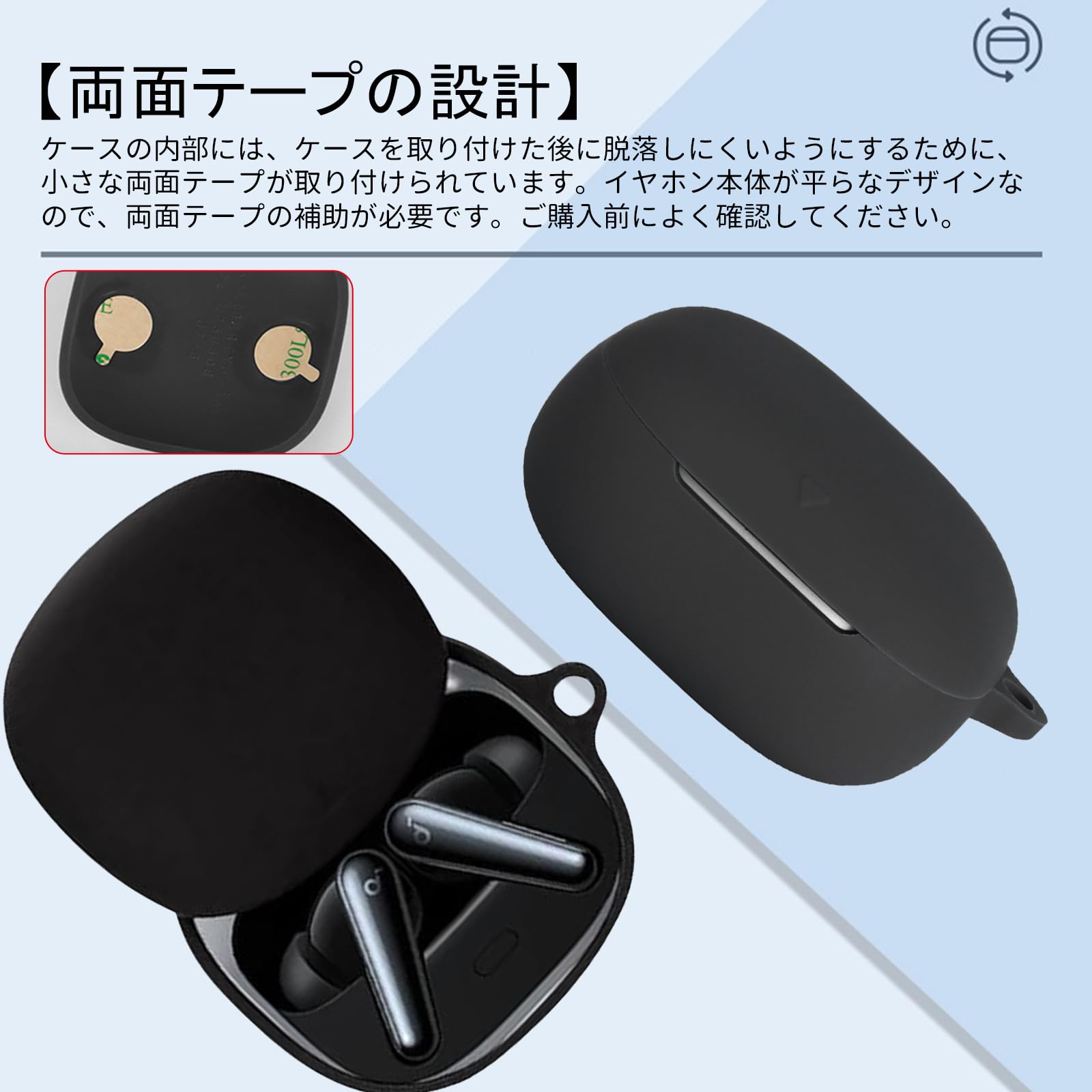 Amazon | PRODELI For Anker Soundcore Liberty 5 専用 ケース カバー