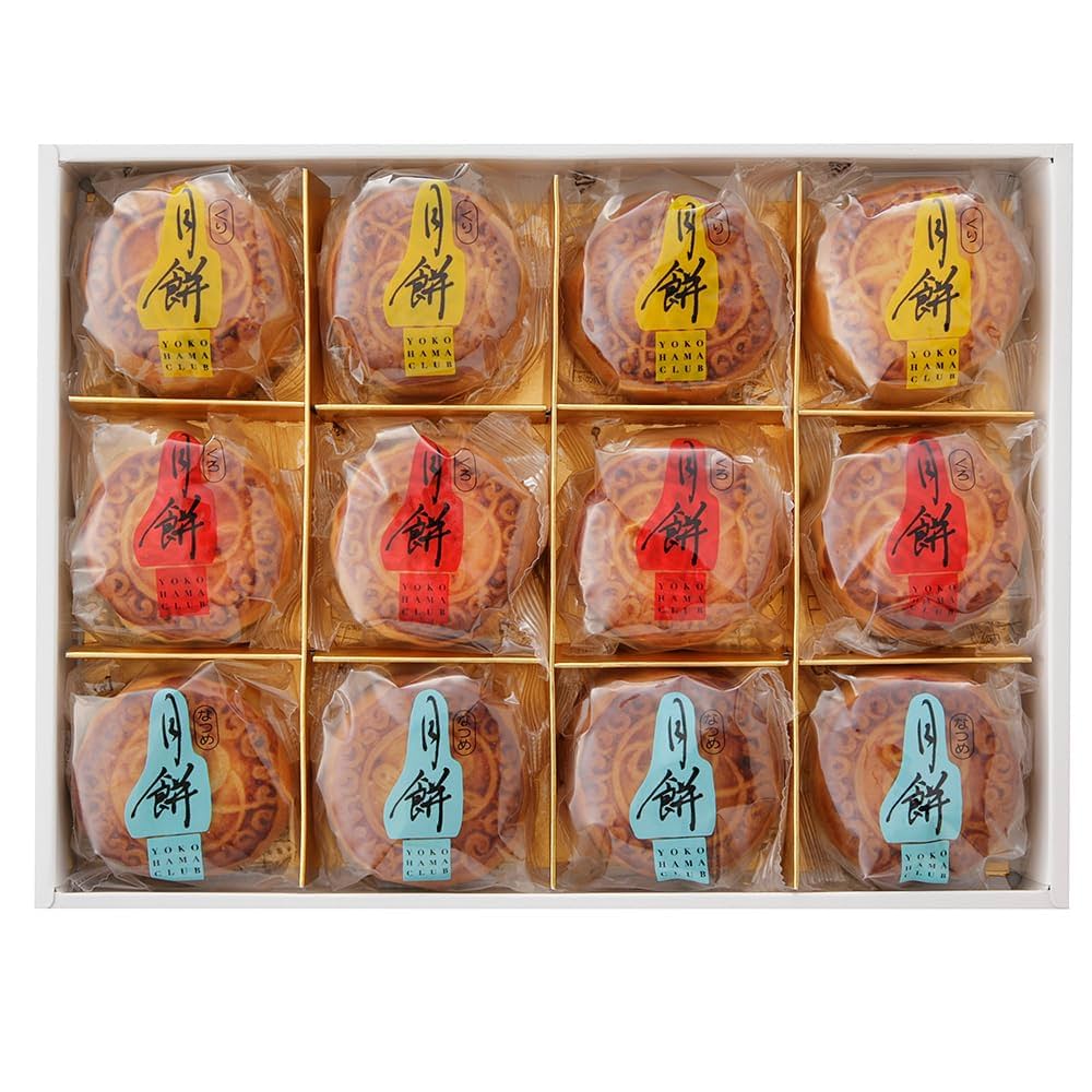 Amazon.co.jp: 横浜中華街 華正樓【横浜倶楽部 ミニ 月餅