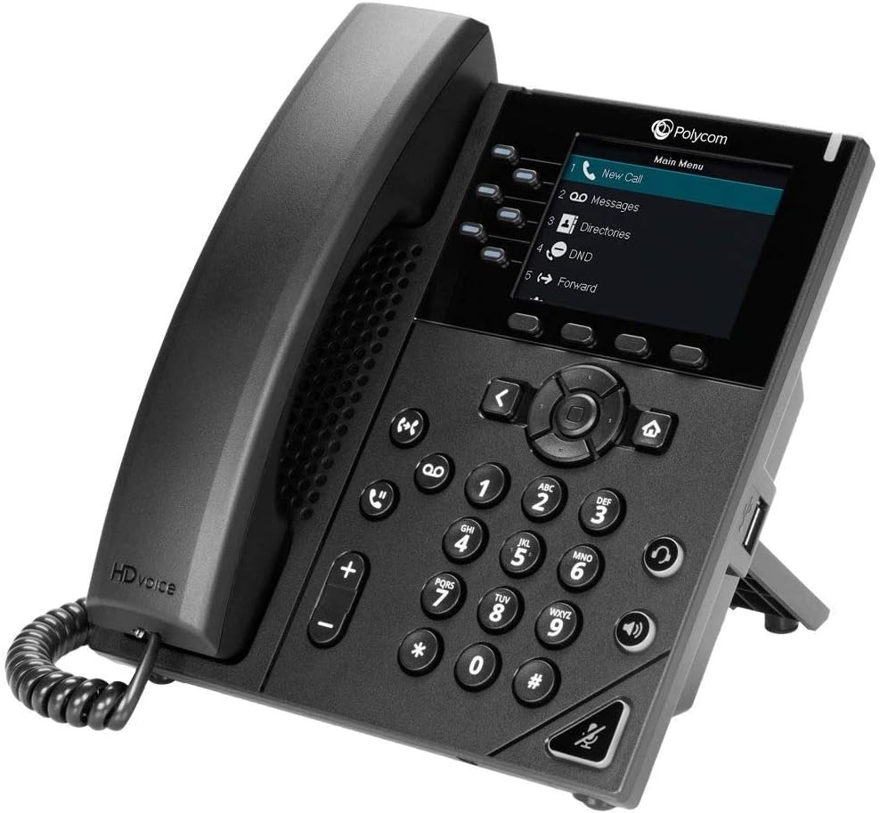 Polycom Polycom VVX 350 Business IP Phone (Power Supply Not Included)