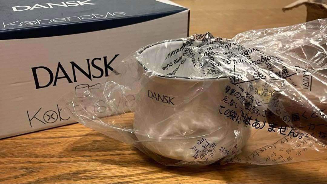 【新品未使用】ダンスク❁ミルクウォーマー11cm ダンスク❁ミルクウォーマー11cm DANSK - DANSK ミルクパンの