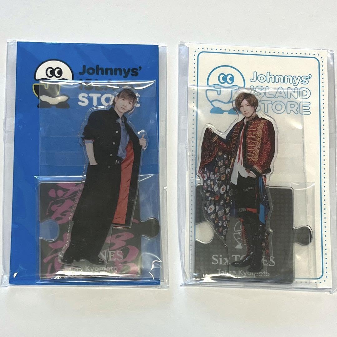 Amazon.co.jp: SixTONES アクリルスタンド 第2弾 第3弾 京本大我  