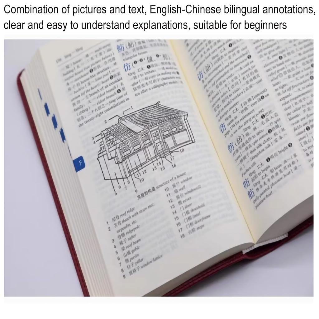 Diccionario Chino inglés, Diccionario xinhua (Chino-inglés), edición en Dos Colores, edición Chino-inglés, Diccionario Chino