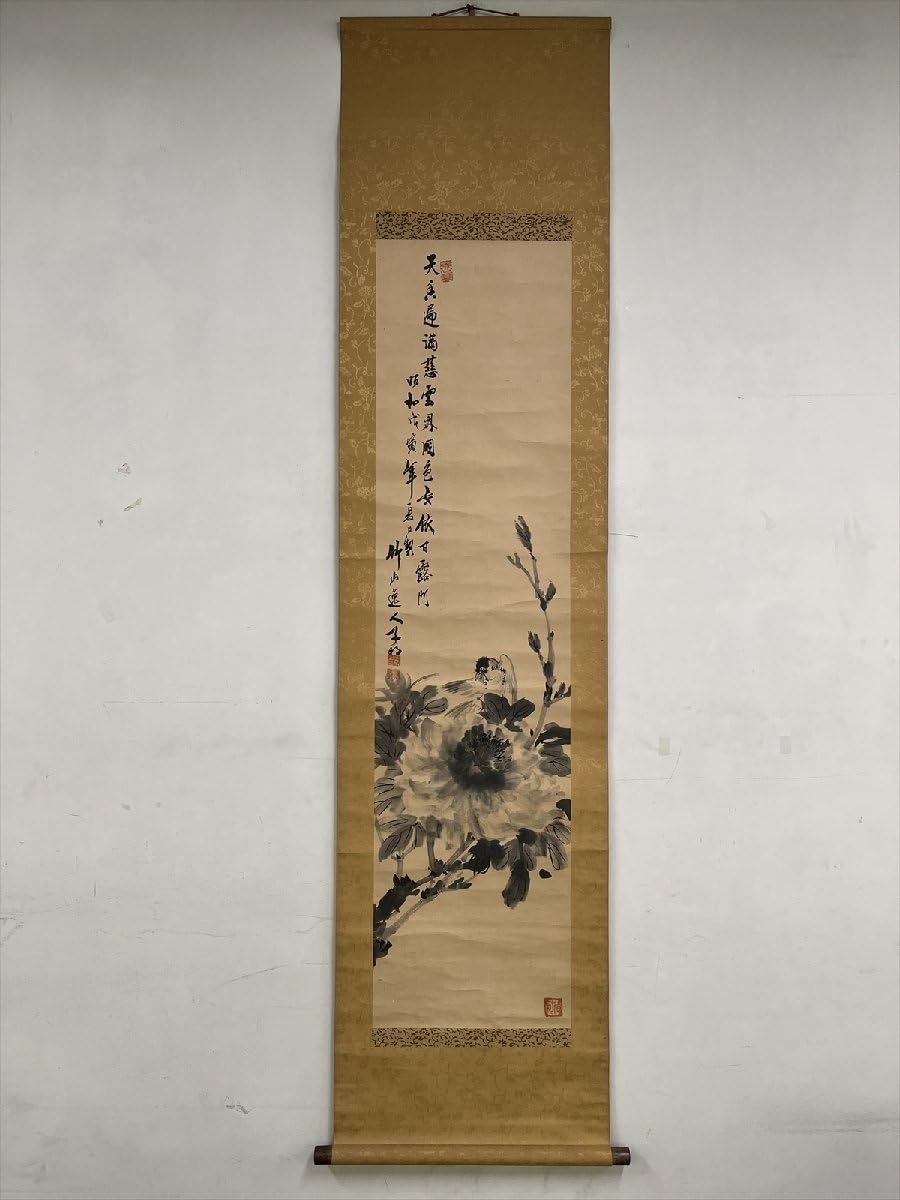 【真作】掛軸　寛水銘　牡丹　逸品　合箱入　P75 真作】掛軸 寛水銘 牡丹 逸品 合箱入 P75 - メルカリ