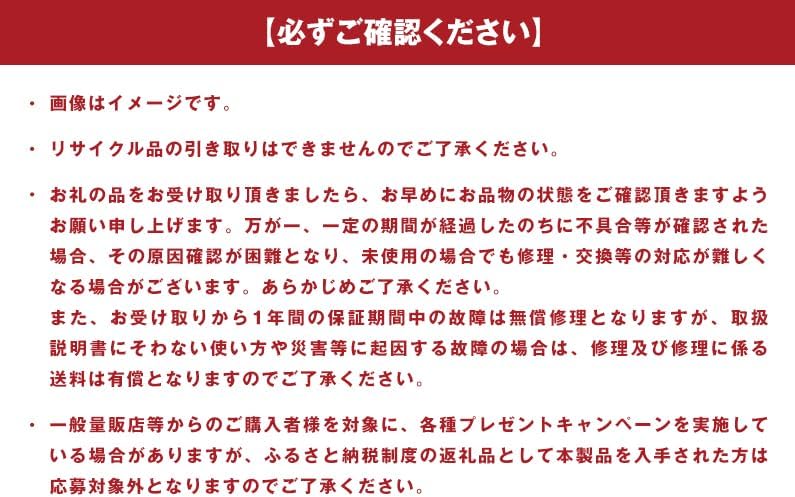 東芝 TOSHIBA 炊飯器 5.5合 炎匠炊き 真空圧力IH グランブラック RC-10ZWW-K