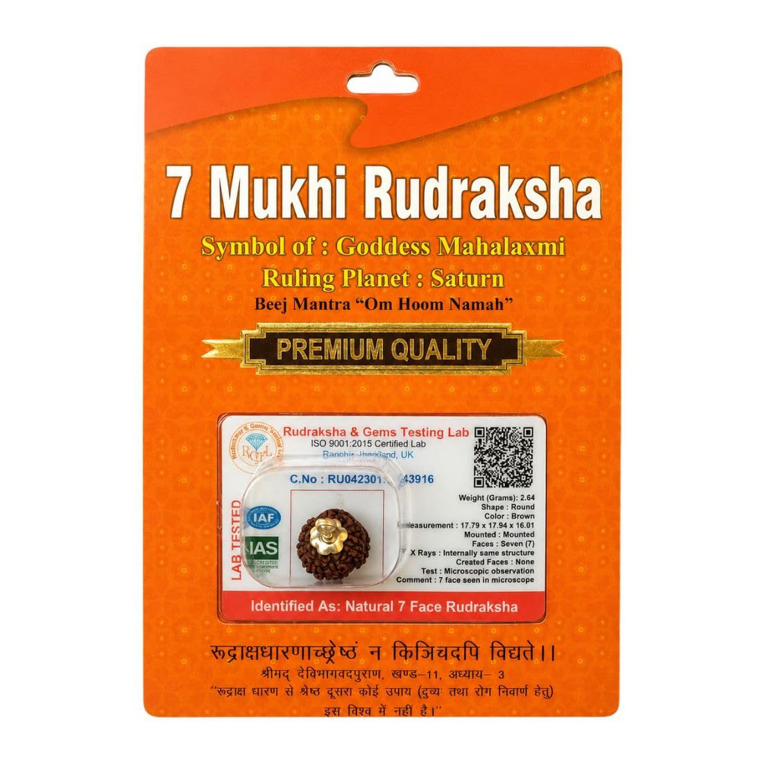 7 Mukhi Rudraksha Pendant with Red Thread | Lab Tested Natural Seven Face Rudraksha | Spiritual Necklace for Men & Women | Wealth, Prosperity & Meditation-image-20