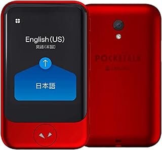 AI翻訳機 POCKETALK(ポケトーク)S グローバル通信2年付70言語以上対応 レッド PTSGR