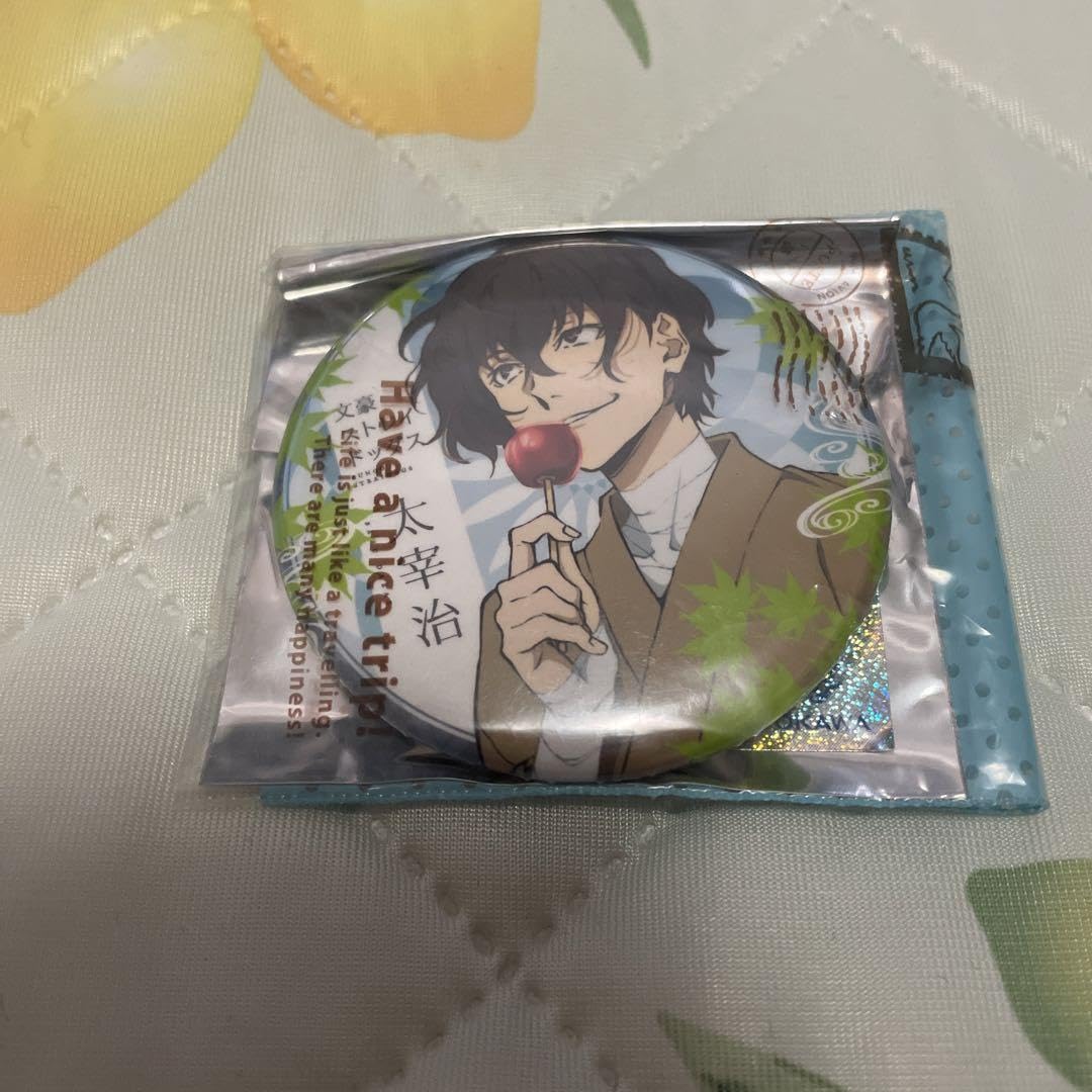 Amazon.co.jp: 文スト OIOI 太宰治 缶バッジ WN7X : おもちゃ