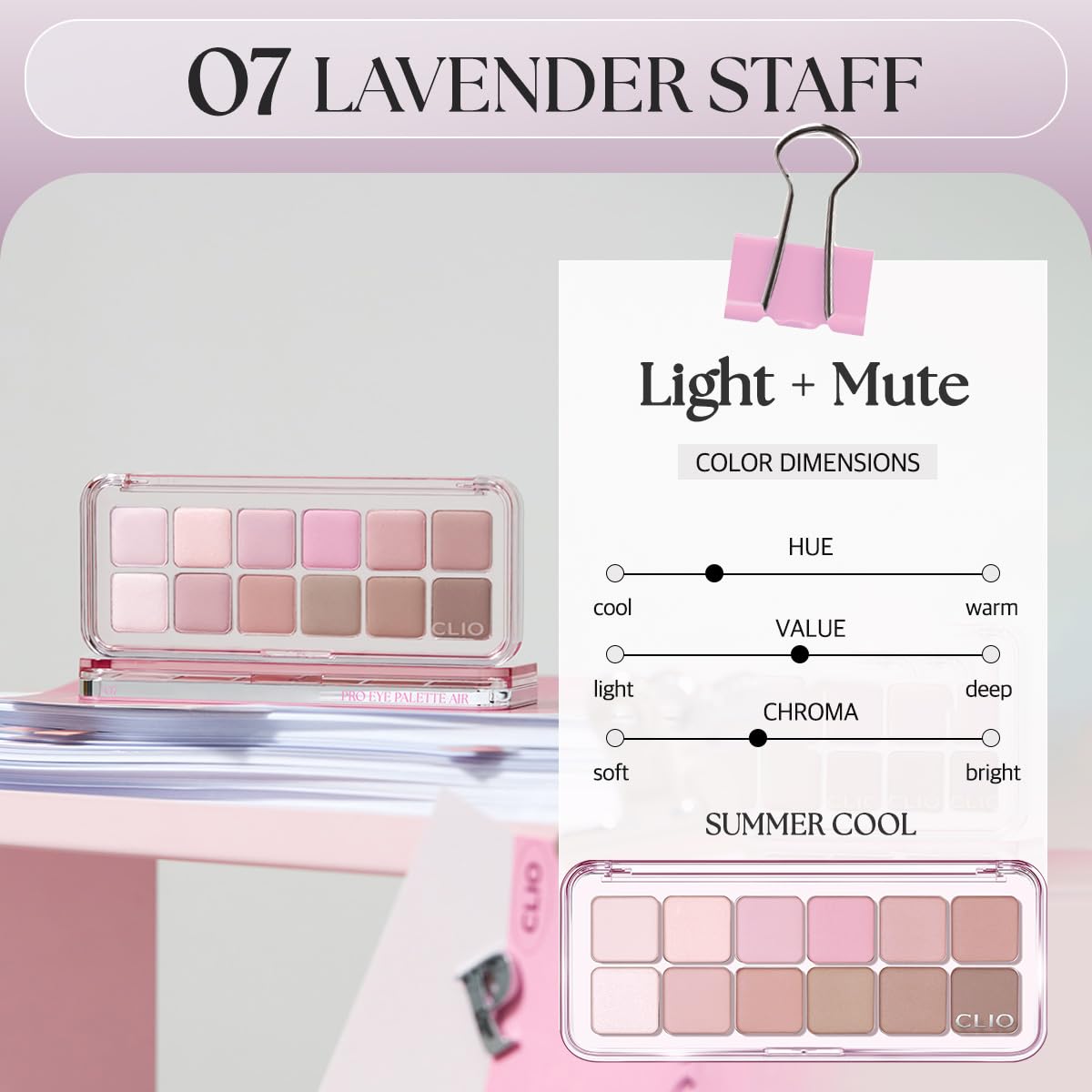 Amazon.co.jp: [公式] クリオ プロアイパレットエア CLIO PRO EYE
