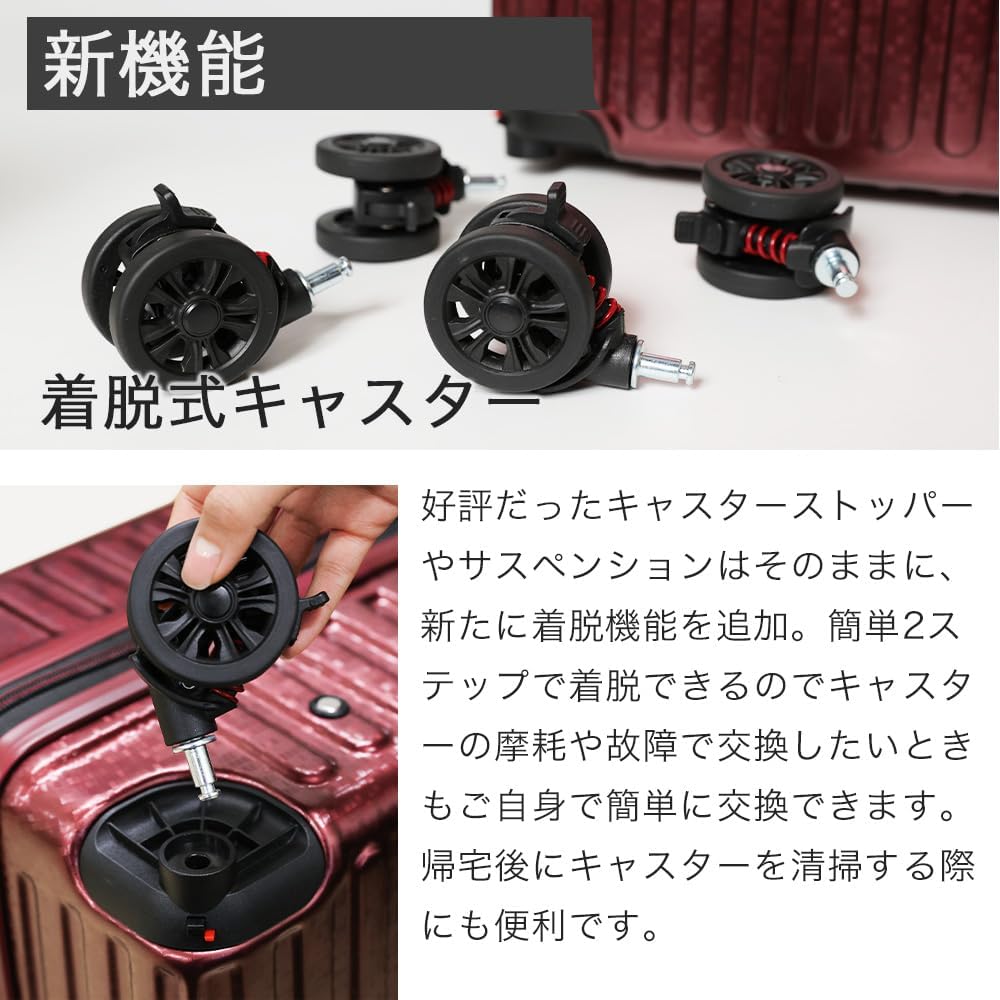 2-5　着脱式タイヤ　Sサイズ　拡張機能　サスペンション　ストッパー　アイボリー 2-5 着脱式タイヤ Sサイズ 拡張機能 サスペンション ストッパー