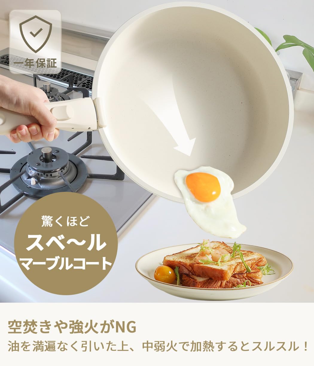 Amazon.co.jp: CAROTE カローテ フライパンセット15点 鍋セット IH