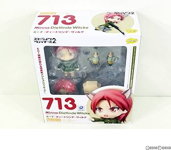 Amazon.co.jp: [FIG]ねんどろいど 713 ミーナ・ディートリンデ