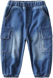 [Lovkin] ロングパンツ キッズ デニムパンツ 男の子 ジーンズ 長ズボン アウトドア ボトムス ボーイズ ジーパン スクール 通園通学 春夏秋 おしゃれ