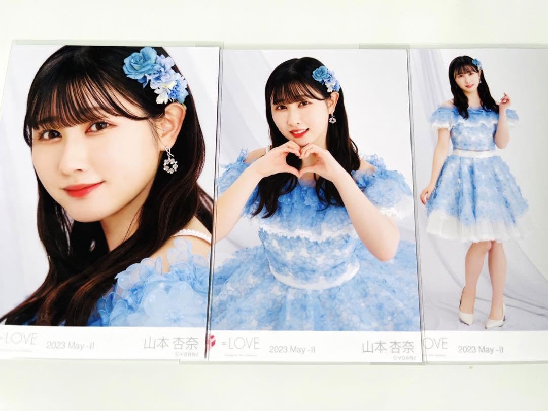 イコラブ 山本杏奈 まとめ売り 生写真 ミニフォト LOVE イコラブ 山本杏奈 生写真 ミニフォト まとめ売り - メルカリ