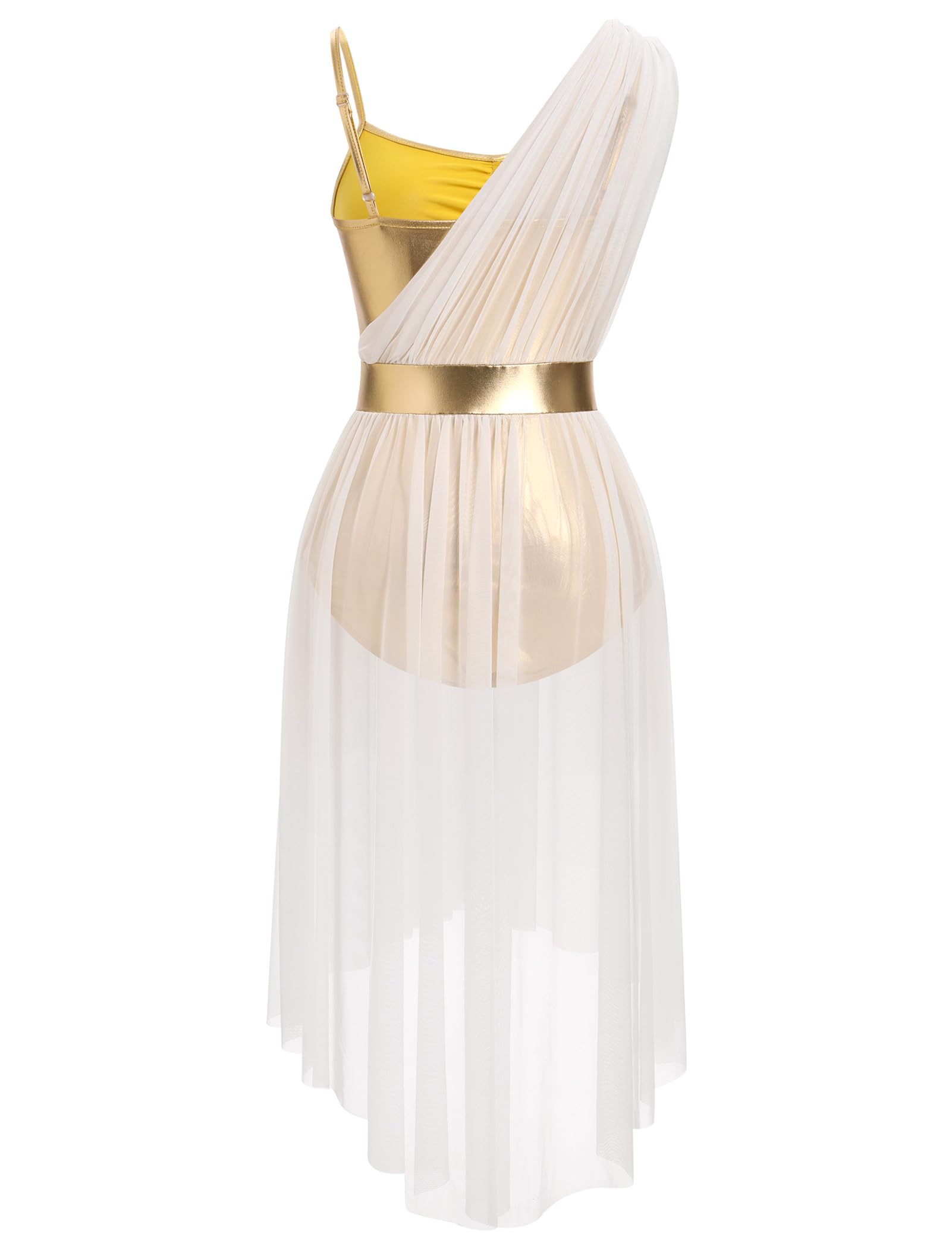 AFAVOM Women's Lyrical Dance Costume Sleeveless V-Neck Shiny Metallic Lyrical Dance Dress Asymmetric High Low Flowy Mesh Tulle Skirt Contemporary Dance Costumes Ballet Leotard Dancewear White S