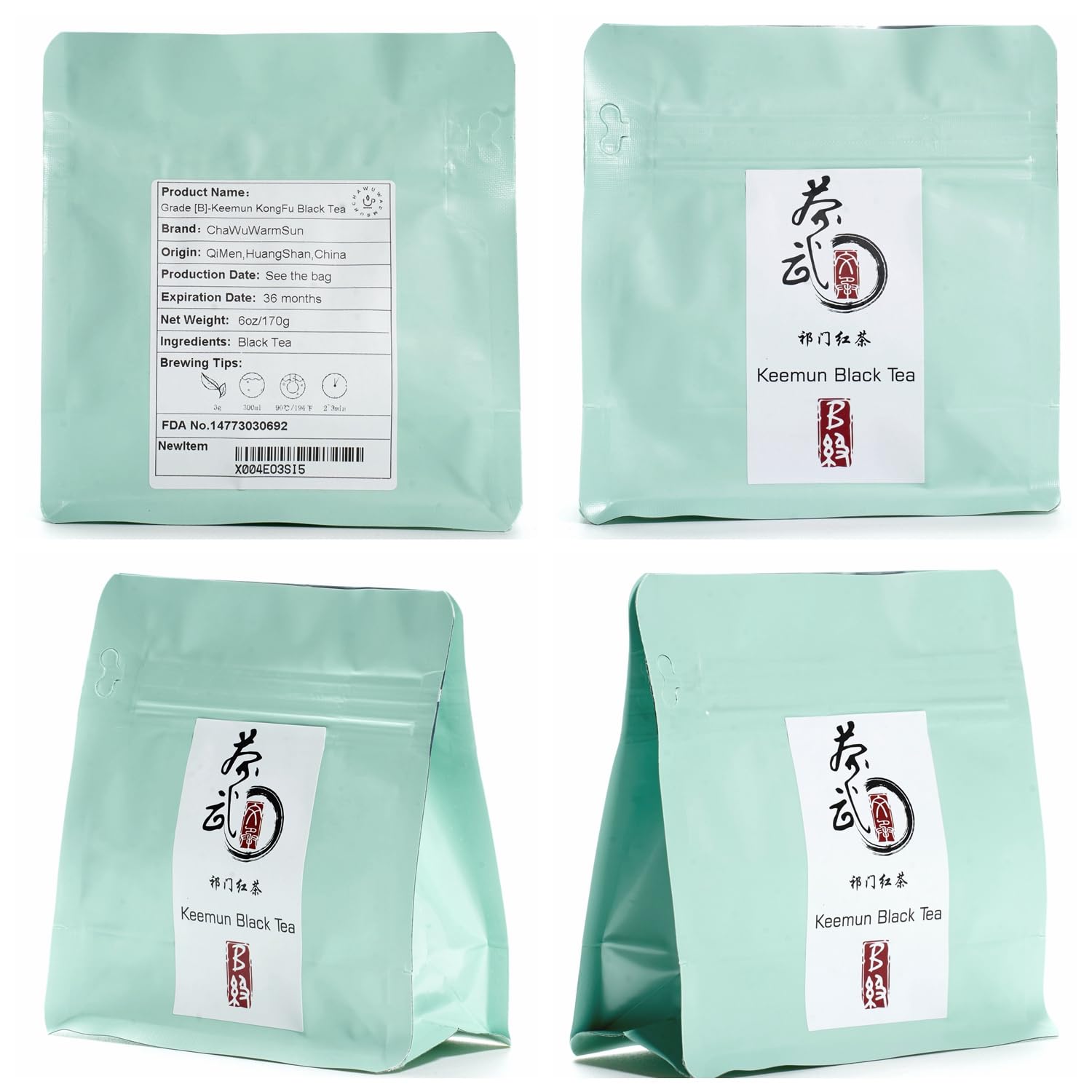 ChaWuWarmSun [B] Keemun KongFu Black Tea,6oz/170g,Kong Fu Tea Loose Leaf,Chinese QiMen HongCha - Image 7