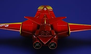 Amazon.co.jp: EX合金 ゴッドフェニックス (G-5) 火の鳥Ver. (ダイ