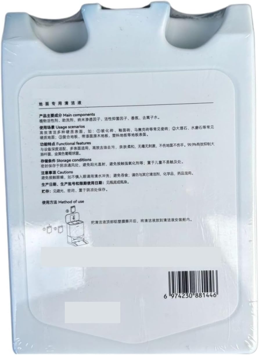 Accessory Robotic Vacuum Cleaner，Compatible with Uwant，300 Floor Cleaning Solution 300ML(300ML 3PCS)