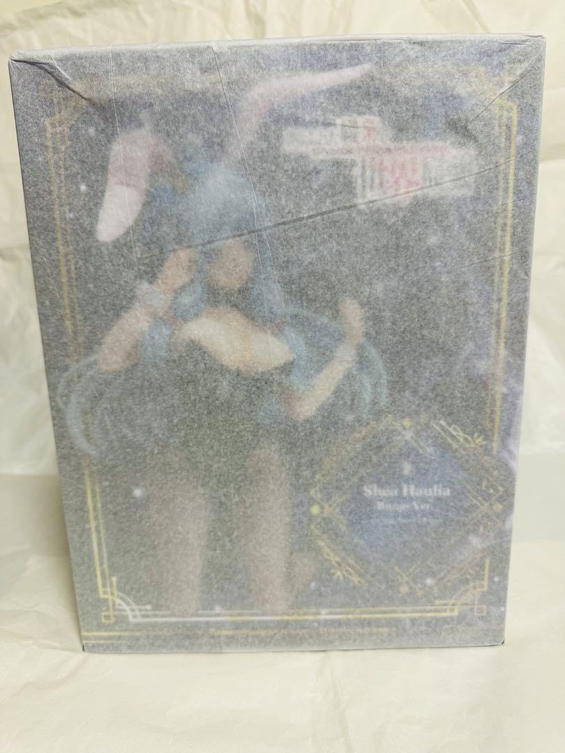 [新品未開封、薄紙付] シア・ハウリア バニーVer.1/4 完成品フィギュア Amazon | フリーイング ありふれた職業で世界最強 シア
