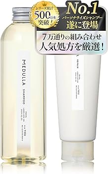 Amazon | 【人気処方を厳選】MEDULLA(メデュラ) シャンプー＆リペア