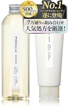 Amazon | 【人気処方を厳選】MEDULLA(メデュラ) シャンプー