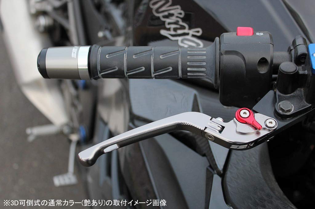 Amazon | SSK スピードラ アジャストレバーセット 3D可倒式 レバー本体