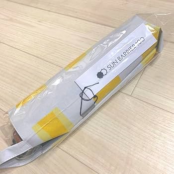 Amazon.co.jp: SUNBARRIER100 サンバリア100 3段折り キューブ Amazon.co.jp: SUNBARRIER100 サンバリア100 3段折り キューブ