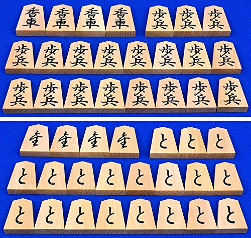 黄楊　将棋駒 楽天市場】将棋駒 黄楊特上彫駒 錦旗書 駒箱付き ※指し味を楽しめる駒